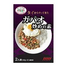 Gia vị Gapao Thái 80g - タイからやって来た!ガパオ炒めの素 80g