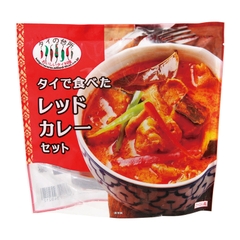Set Cà Ri Cay - Cà Ri Đỏ Thái Lan - タイで食べたレッドカレーセット 216g
