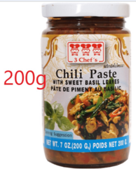 Sa Tế Ớt Khô Vị Húng Quế  200g - スイートバジルチリペースト 200g