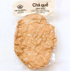 Chả Quế VietNamDeli - チャ.クェー