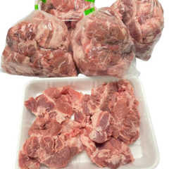 Nạc Vai Gáy Lợn Nhật  1Kg Nạc Vụn - 国産肩肉-小肉