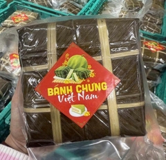 Bánh Chưng Ngon Vuông To - バィン.チュン