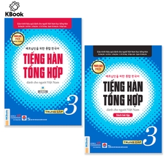 Combo Sách Tiếng hàn tổng hợp dành cho người Việt Nam Trung cấp 3 (Bản Màu)