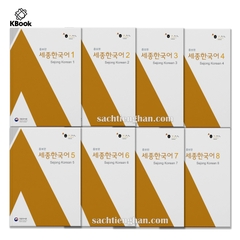[Bản màu đẹp] Combo giao trinh Sejong -세종 한국어