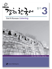 [Sách màu] Kyung Hee Listening - 경희 한국어 듣기 3