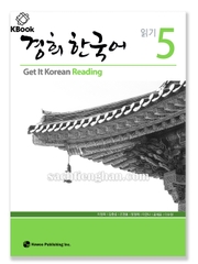 [Sách màu] Kyung Hee Reading - 경희 한국어 읽기 5