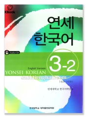 [Sách màu] Giáo trình Tiếng Hàn Yonsei - 연세 한국어 3-2