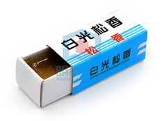 Nhựa Thông Hộp Hình Chữ Nhật