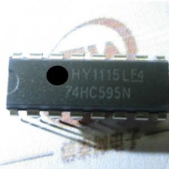 74HC595N DIP 16