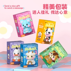 Combo 3 bộ lắp ghép động vật 178pcs. SKU: LG-W1501-08 ( VAT 001-C3-11 ) - K118-T2-S8