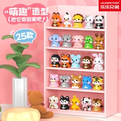 Combo 3 bộ lắp ghép động vật 167pcs. SKU: LG-W1501-25 ( VAT 001-C3-11 ) - K121-T2-S10