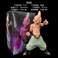 Mô hình mabu gầy - Cao 19cm - Dragon Ball - No Box - N1-K37-T1-S12