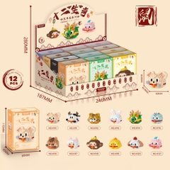 Combo 12 Mẫu lắp ghép 12 con giáp - Sku : LG-S2 - (VAT 001-16-50)