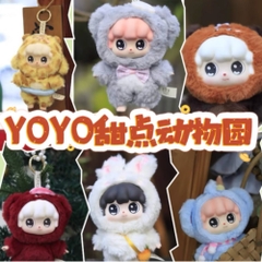 Hãng baby three - YOYO sở Thú blind box set 6 ngẫu nhiên - cao ~ 13cm - Nặng 500gram - Túi Mù - Hộp Màu