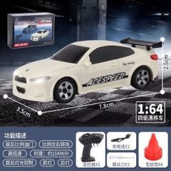Đồ Chơi Xe Ô tô Điều Khiển Mini Drift Car . Tỉ Lệ 1:64 - SKU: DK-FQD25 ( VAT 009-02-150 )