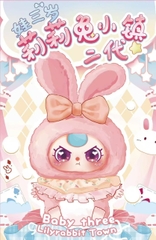 Hàng Chính Hãng Baby Three Thỏ Thị Trấn v2 Lily Rabbit Town V2 BLINDBOX ngẫu nhiên - cao 20cm - Nặng 500gram - Túi Mù - Hộp Màu