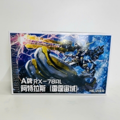 Mô hình HGGT HG RX-78AL Atlas Gundam Cao 17cm - nặng 150gram - Figure Gundam - Có hộp màu SKU : RX-78AL N1-K11-T4-S2