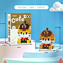Combo 9 Mẫu lego động vật - Full Box - Sku : LG-S12 - (VAT 001-16-50) - K99-T2-S7