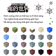 Đồ Chơi Khối Nam Châm Từ Tính Minecraft,Block Minecraft Nam Châm, Đồ Chơi Xây Dựng Cho Bé 1 Hộp 50 cái