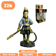 móc khóa nhị lang thần - Dây móc dài : 6cm - Mô Hình Cao : 6.5cm - Nặng : 50gram - Hộp Màu n3-k62-t6-s3