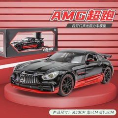 Mô Hình xe mẹc đỏ đen tỉ lệ 1:24 Hợp kim có thể mở cửa - bánh sau chạy cót - Dài 20cm - rộng 9cm - cao 5cm - nặng : 1000gram - FULL BOX : box màu SKU : oto296 - N3-K6-T4-S4
