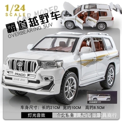 Mô Hình xe Landcruiser prado trắng tỉ lệ 1:24 Hợp kim có thể mở cửa - bánh sau chạy cót - Dài 21cm - cao 8cm - nặng 1000gram - Figure Oto - FULL BOX : box màu - SKU : oto397 N3-K1-T1-S4