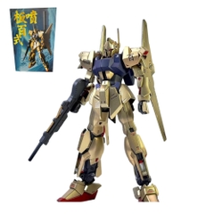 Hàng Cao Cấp - Mô hình Gundam HG 1/144 Cao 17cm - nặng 150gram - Figure Gundam - Có hộp màu - SKU : 3318 - ( VAT :  006-01-120 )- K27-T4-S7
