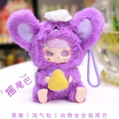 Hàng Chính Hãng - Blinbox manchao ngoáy đuôi blind box set 8 ngẫu nhiên - cao ~ cm - Nặng 500gram - Túi Mù - Hộp Màu