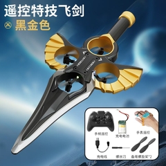 Đồ Chơi Kiếm Bay Điều Khiển - SKU: DK-YH996 ( VAT 009-01-150 )