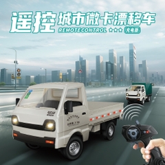 Đồ Chơi Xe Ô tô Điều Khiển Từ Xa 6 Kênh Mini Truck - SKU: DK-QH922-1D ( VAT 009-02-100)