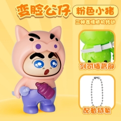 Móc Khoá mô hình shin đầu lợn màu nâu lì - cao : 9cm - figure shin - Hộp Màu n5