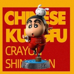 Mô Hình Em Bé Trai Tập Võ Kungfu  - Cao : 10cm - Nặng 100gram - Hộp Màu - (VAT : G873-84) - K18-T2-S5
