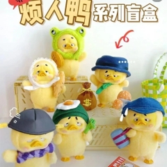 Hàng Chính Hãng - Blinbox hộp lẻ Upset Duck v1 blind box ngẫu nhiên - cao ~ 16-17cm - Nặng 500gram - Túi Mù - Hộp Màu