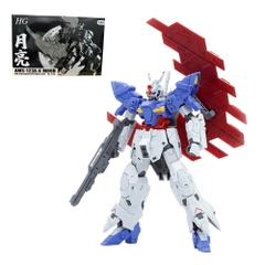 Hàng Cao Cấp - Mô hình Gundam HG 1/144 AMS-123X-X MOON - Cao 17cm - nặng 150gram - Figure Gundam - Có hộp màu đẹp - SKU : 215 - K28-T3-S10