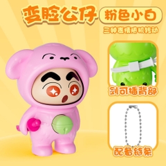 Móc Khoá mô hình shin đầu gấu màu hồng lì - cao : 9cm - figure shin - Hộp Màu n5