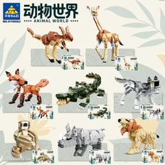 Đồ Chơi Lắp Ghép Combo 8 hộp Động Vật Hoang Dã - Full Box - SKU : LG-80063 -  K54-T5-S2