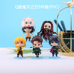 Mô hình đồ chơi -Combo 5 em figure Tanjirou , Nezuko , Zenitsu , Inosuke , Giyuu - Kimetsu No Yaiba - No Box