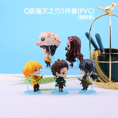 Mô hình đồ chơi -Combo 5 em figure Tanjirou , Nezuko , Zenitsu , Inosuke , Giyuu - Kimetsu No Yaiba - No Box