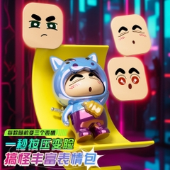 Móc Khoá mô hình shin đầu lợn màu xanh biển bóng - cao : 9cm - figure shin - Hộp Màu n5