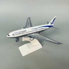 Mô Hình máy bay hợp kim - Dài 13cm - rộng 14cm - cao 4.5cm - nặng ~ 300gram - FULL BOX : box màu SKU : oto417 - K70-T4-S7