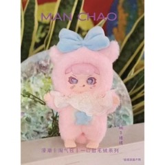 Hàng Chính Hãng - Blinbox manchao ver4 blind box set 6 ngẫu nhiên - cao ~ 20cm - Nặng 500gram - Túi Mù - Hộp Màu