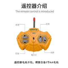 Đồ Chơi Xe Ô tô Điều Khiển Từ Xa 4 Hướng Engineering Transport Vehicle - SKU: DK-QH200-12D ( VAT 009-02-100 ) - K142-T4-S5