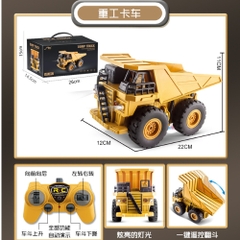 Đồ Chơi Xe Oto Điều Khiển Từ Xa 6 Kênh Heavy Industry Seft-Unloading Car- SKU: DK-QH26-02D ( VAT 009-02-100 ) - K90-T4-S8