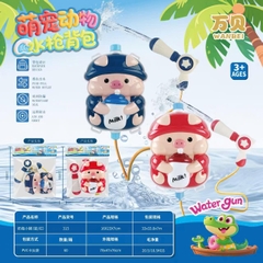 Balo Phun Nước Hình Lợn Con Màu Xanh. SKU: N-315-1 ( VAT N-01-35)