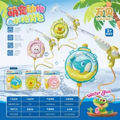 Balo Phun Nước Hình Cá Voi N-319-1  ( VAT N-01-35 )