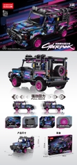 Đồ Chơi Lắp Ghép Lego Xe Cyberpunk Tỷ Lệ 1:18 - 768 Mảnh Ghép - Full Box - Sku : LG-3310 ( VAT 001-07-100 ) K116-T1-S1,S2