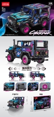 Đồ Chơi Lắp Ghép Lego Xe Cyberpunk Tỷ Lệ 1:18 - 910 Mảnh Ghép - Full Box - Sku : LG-3312 ( VAT 001-07-100 ) K116-T1-S3,S4