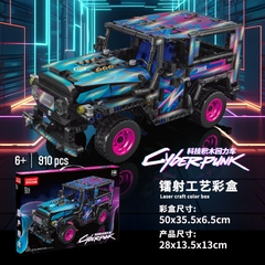 Đồ Chơi Lắp Ghép Lego Xe Cyberpunk Tỷ Lệ 1:18 - 910 Mảnh Ghép - Full Box - Sku : LG-3312 ( VAT 001-07-100 ) K116-T1-S3,S4