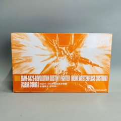 Mô hình Gundam HG 1/144 226A Cao 17cm - nặng 150gram - Figure Gundam - Có hộp màu SKU : 226A -  N1-K16-T5-S3
