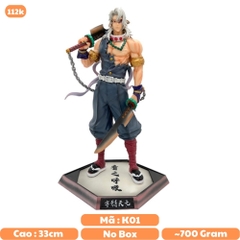 Mô Hình Kimetsu No Yaiba Âm Trụ dáng đứng siêu ngầu cao 33cm - Figure Thanh gươm diệt quỷ - Có Vỏ Hộp màu - C - 8